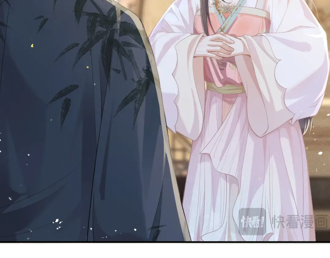 第3话 偶遇 第42页