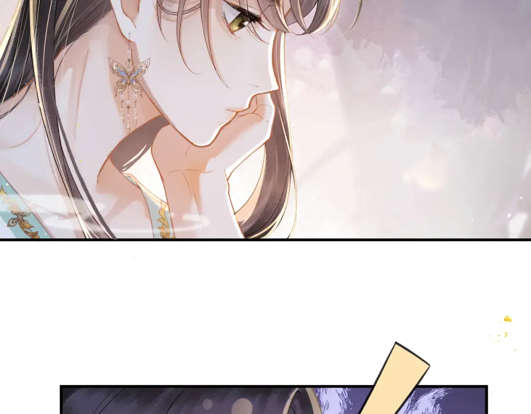 第3话 偶遇 第49页