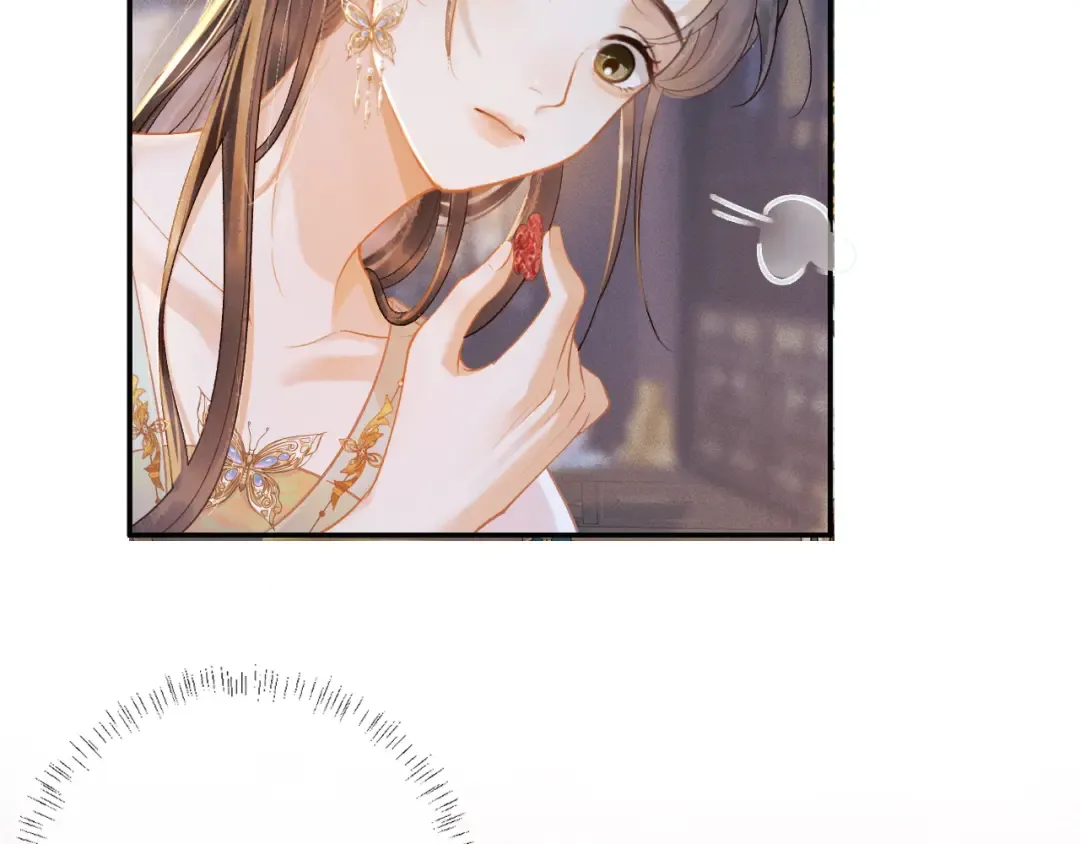 第3话 偶遇 第54页