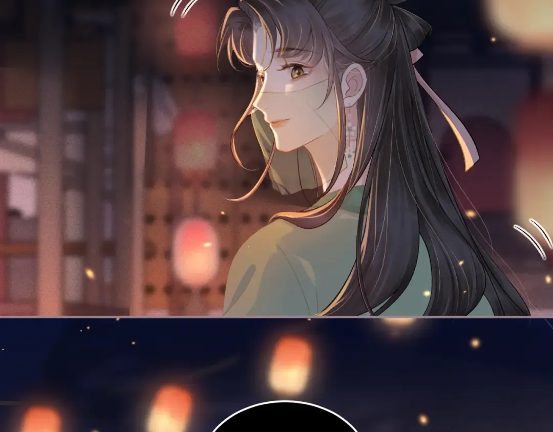 第3话 偶遇 第93页