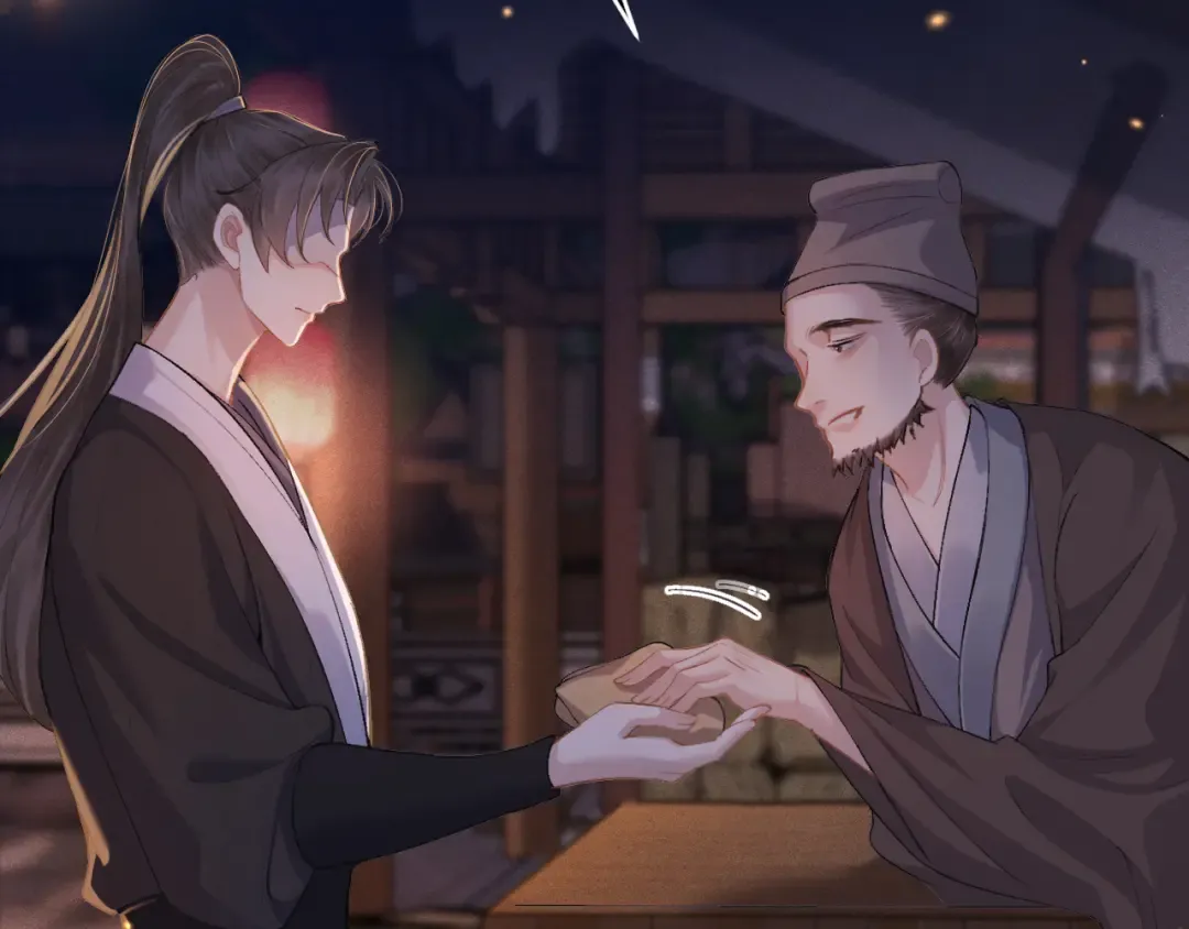 第3话 偶遇 第110页
