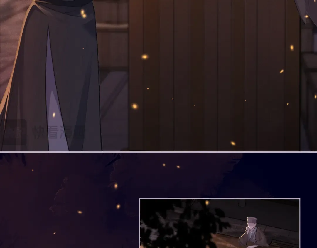 第3话 偶遇 第111页