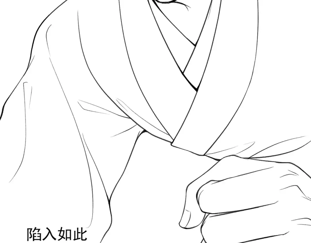 第3话 偶遇 第123页