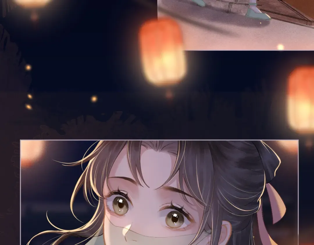 第4话 落魄 第17页