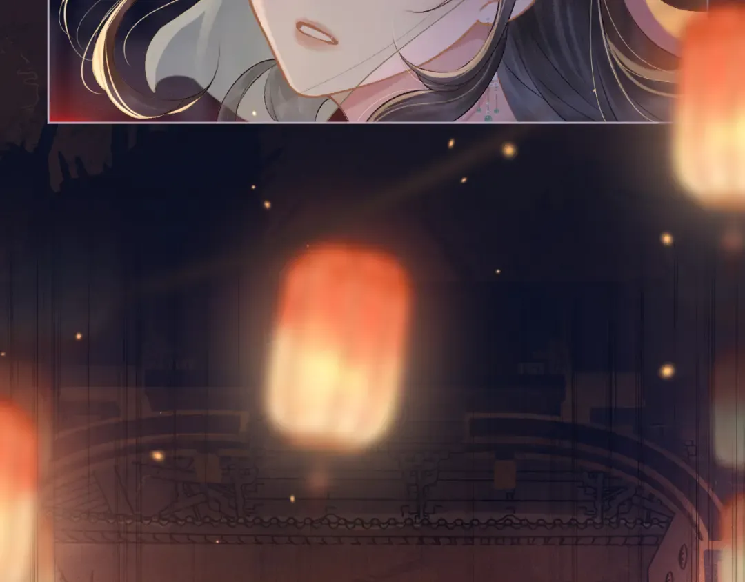 第4话 落魄 第18页