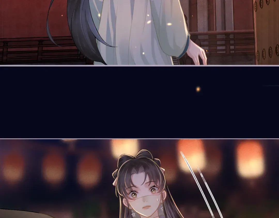 第4话 落魄 第20页