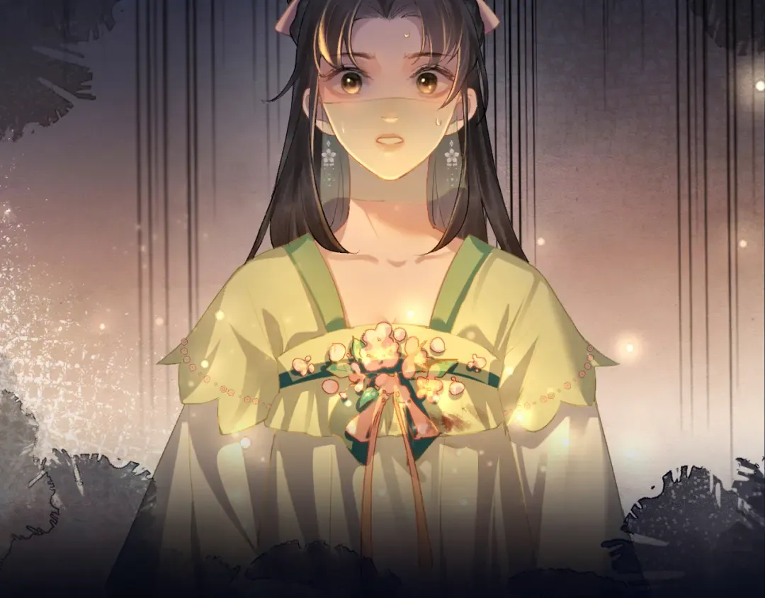 第4话 落魄 第27页