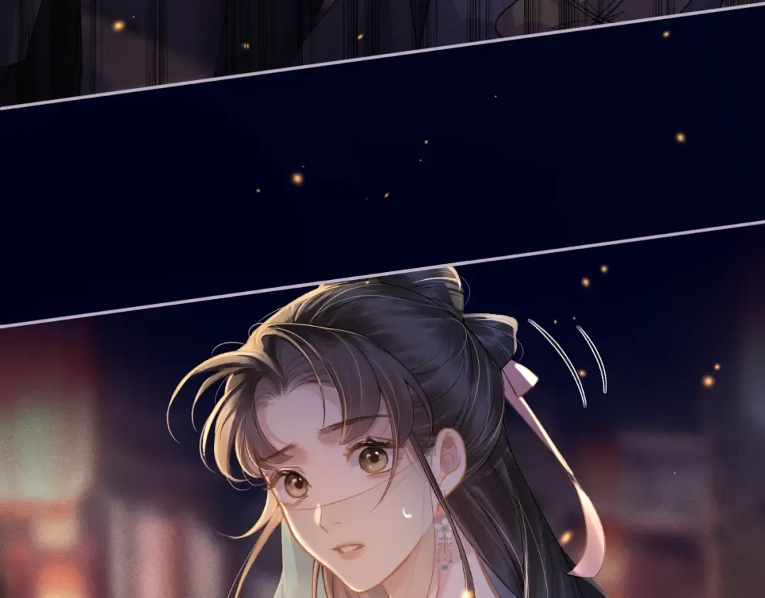 第4话 落魄 第35页