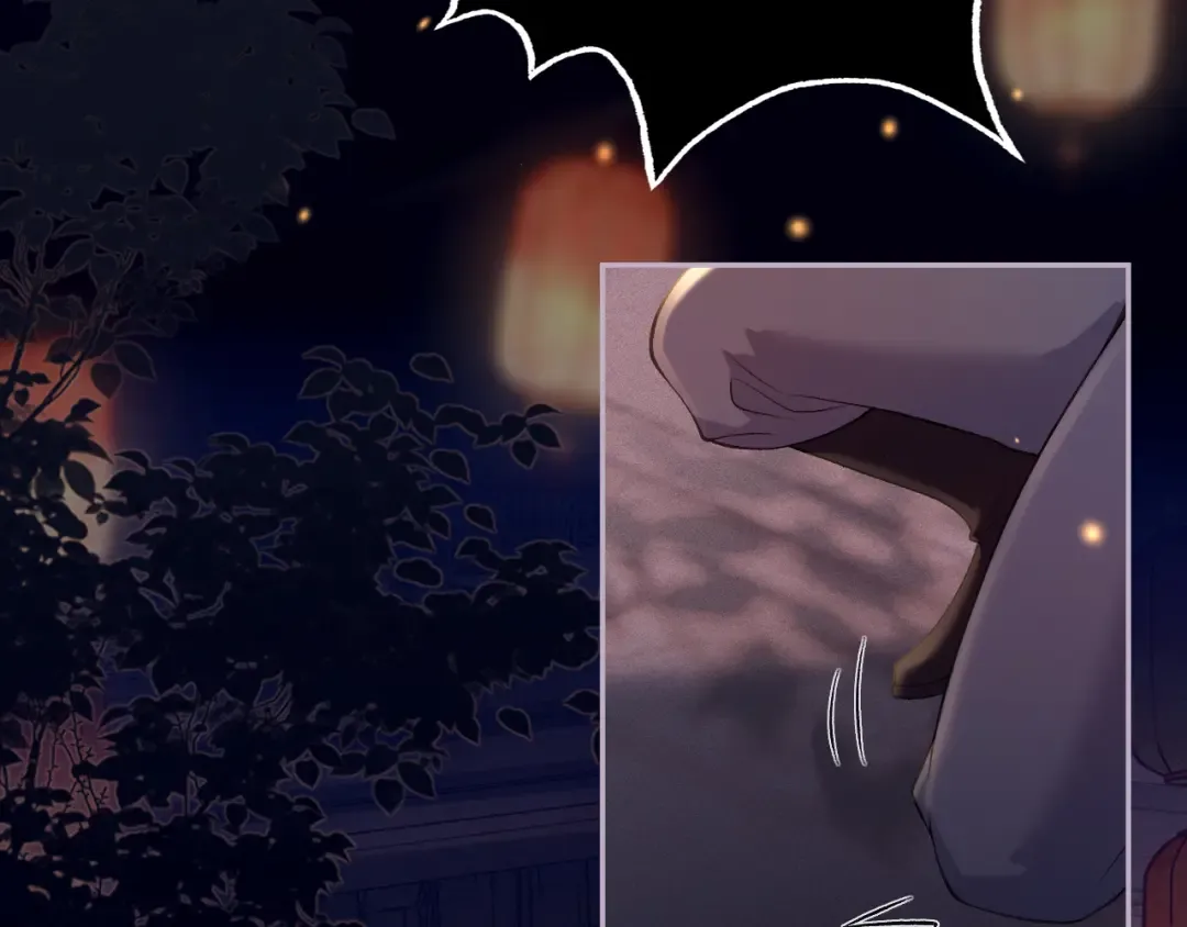 第4话 落魄 第44页