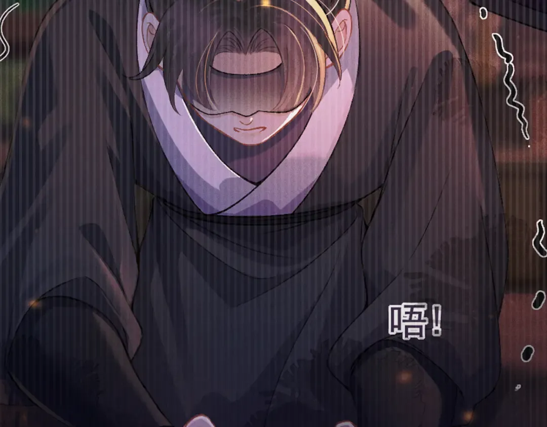 第4话 落魄 第78页