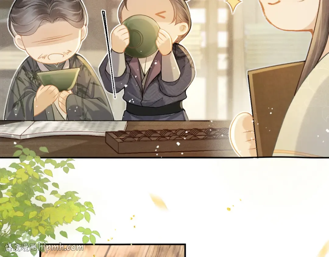 第4话 落魄 第104页
