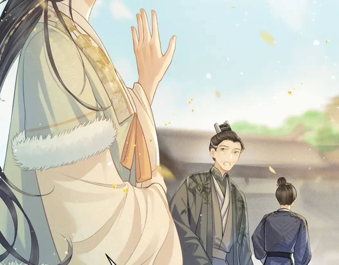 第4话 落魄 第107页