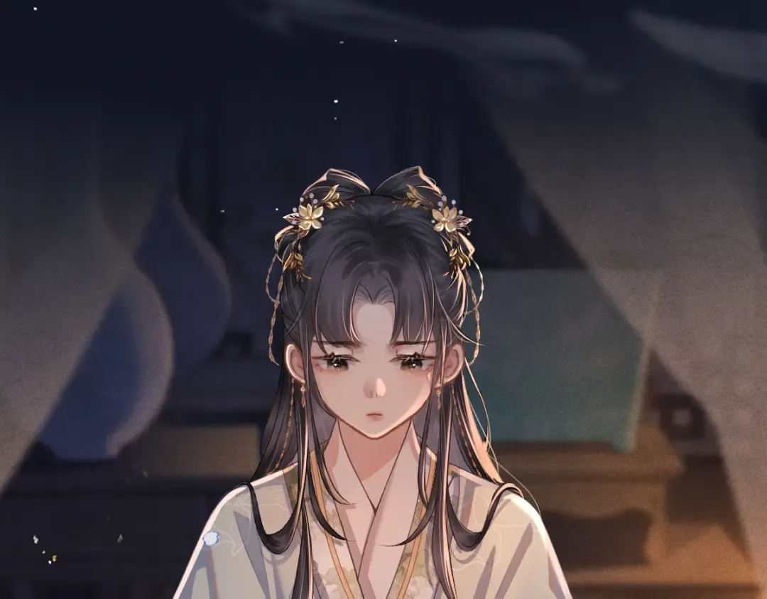 第5话 噩梦 第12页