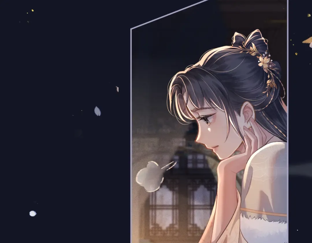 第5话 噩梦 第20页