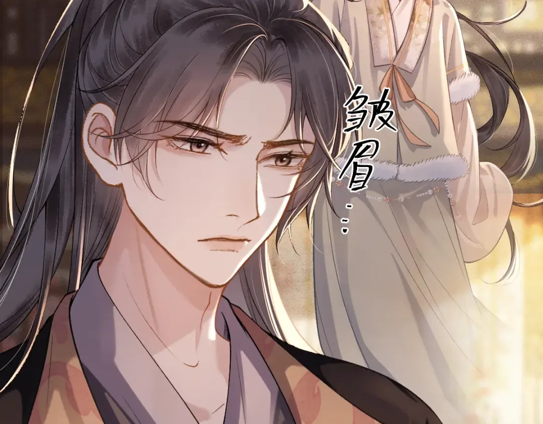 第5话 噩梦 第51页