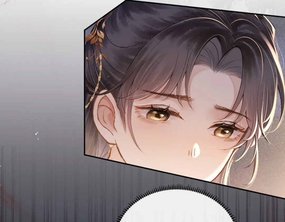 第5话 噩梦 第62页