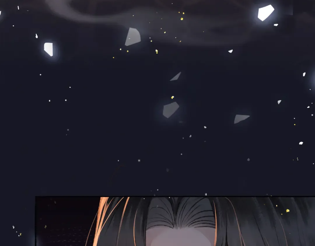 第5话 噩梦 第83页