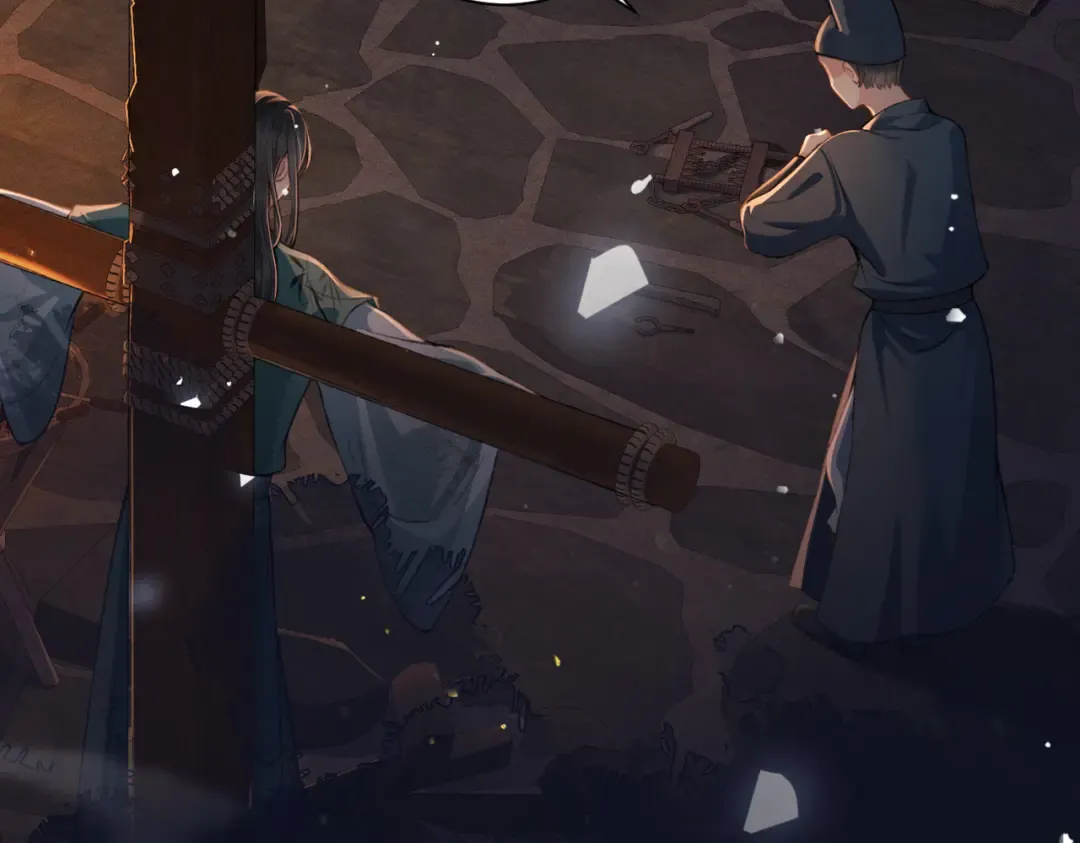第5话 噩梦 第87页