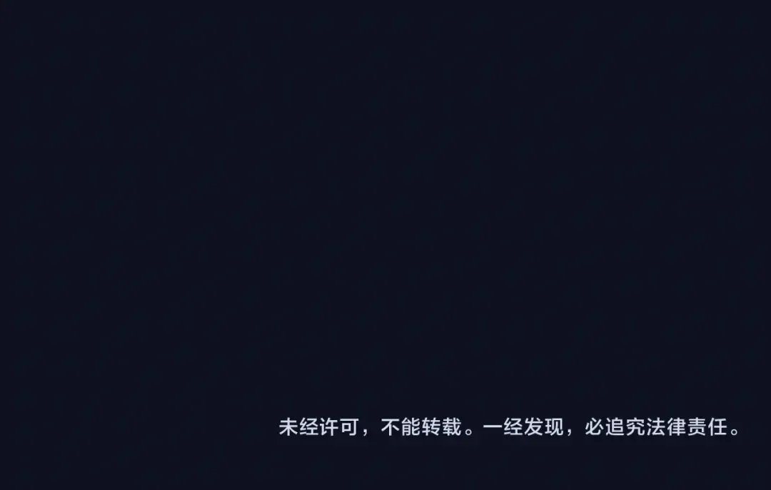 第5话 噩梦 第122页