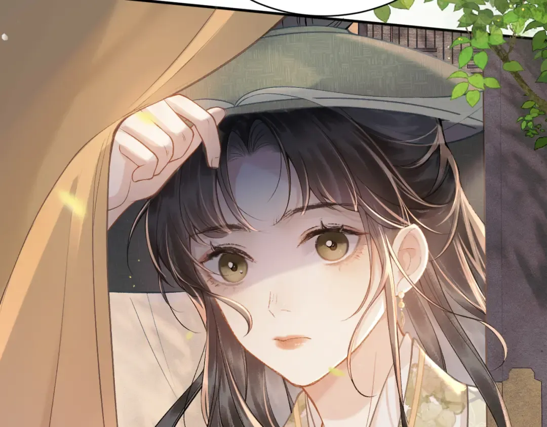 第6话 践踏 第42页