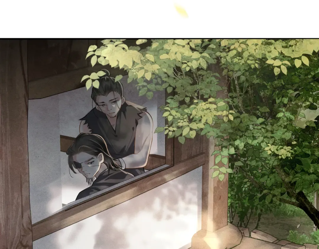 第6话 践踏 第49页