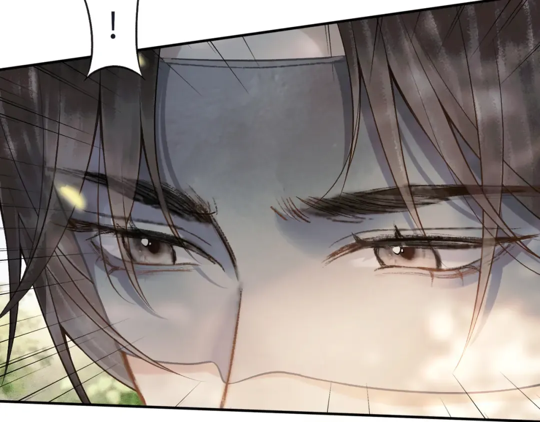 第6话 践踏 第59页