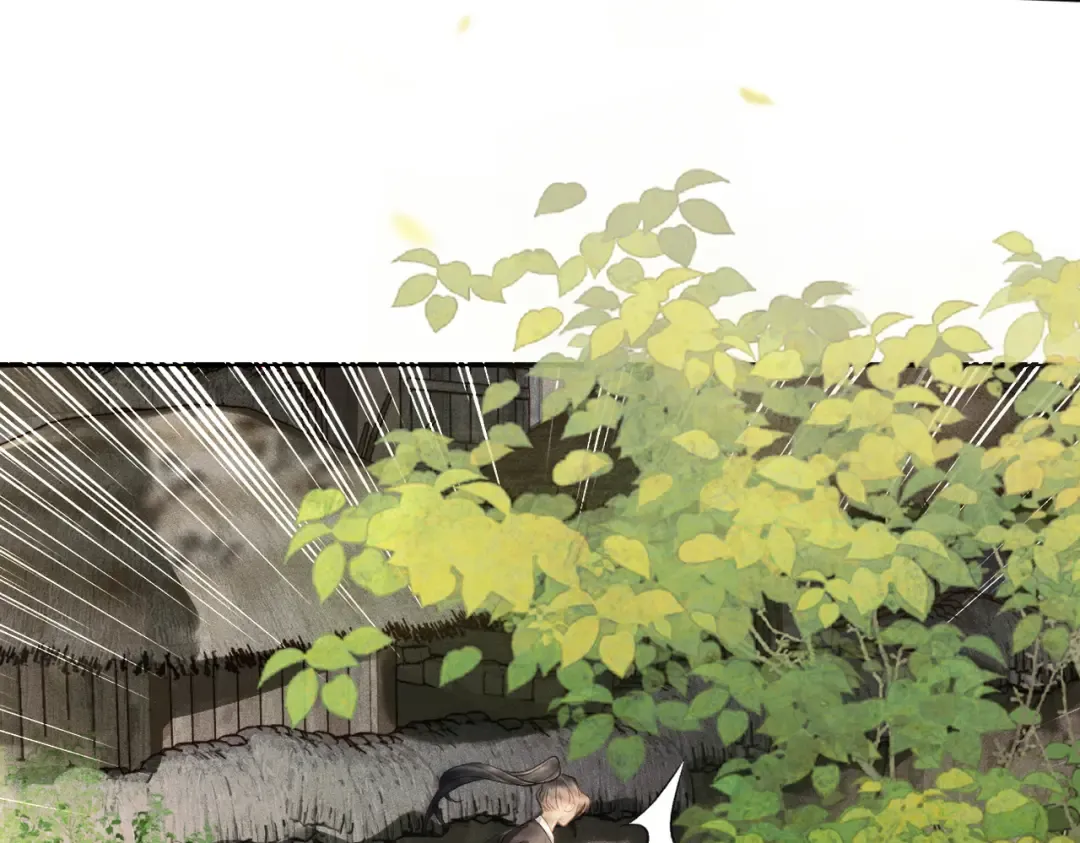 第6话 践踏 第60页