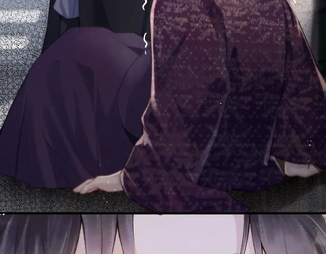 第8话 她是谁 第23页
