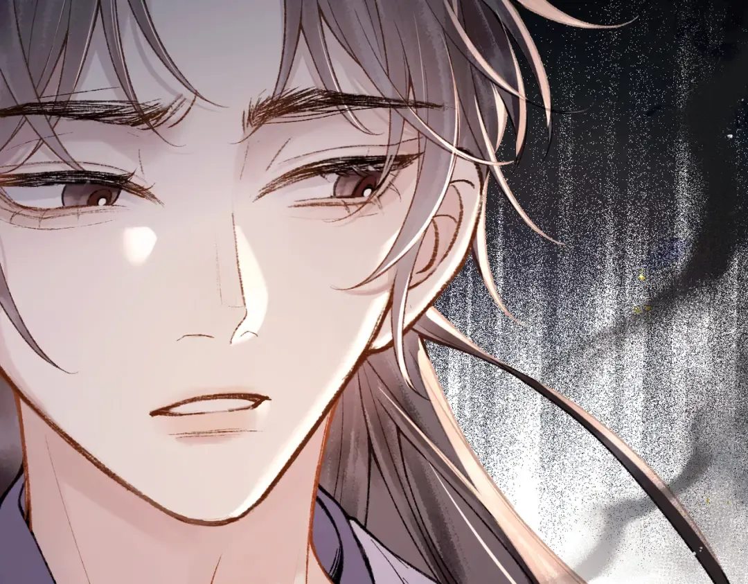 第8话 她是谁 第33页