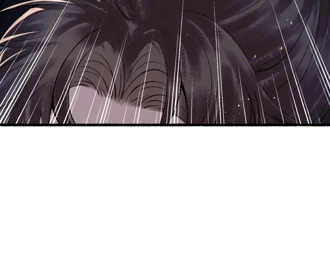 第8话 她是谁 第61页