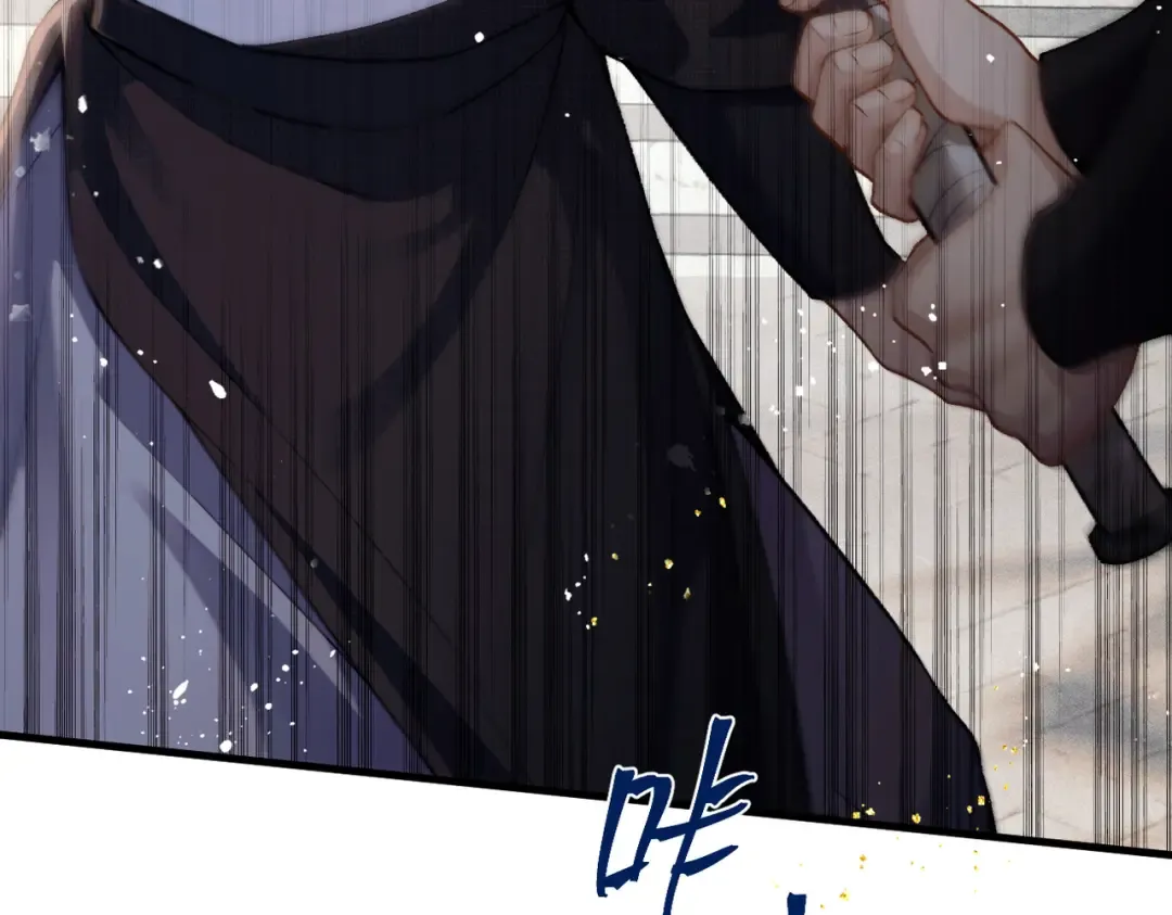 第8话 她是谁 第66页