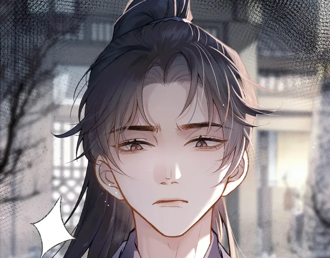 第8话 她是谁 第78页