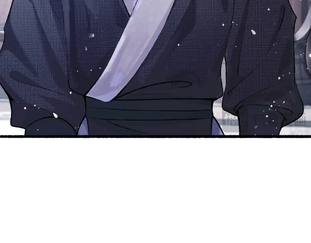 第8话 她是谁 第100页