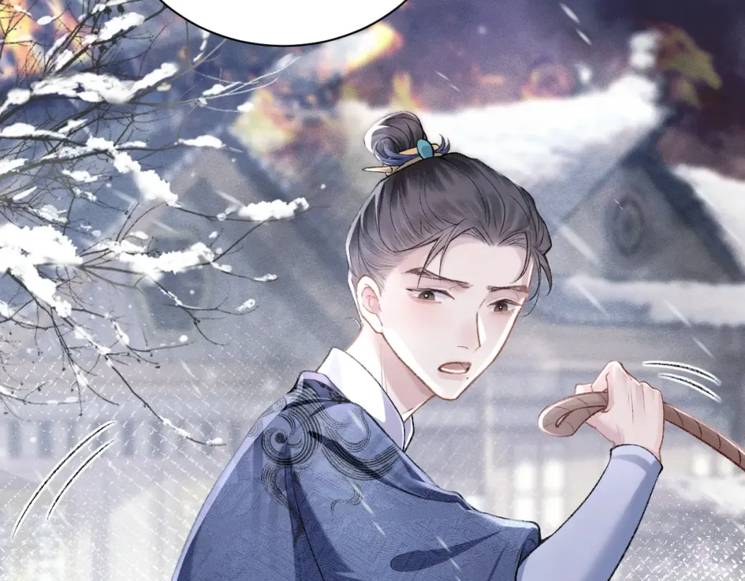 第9话 心中的噩梦 第14页