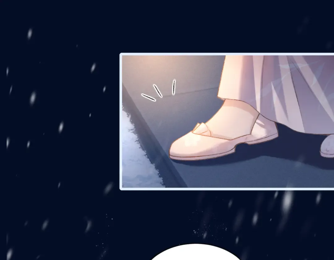 第10话 心软 第42页