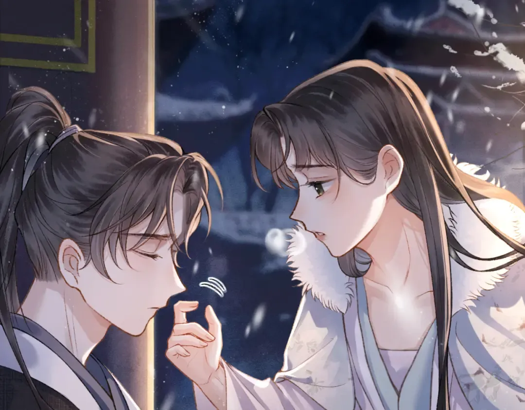 第10话 心软 第47页