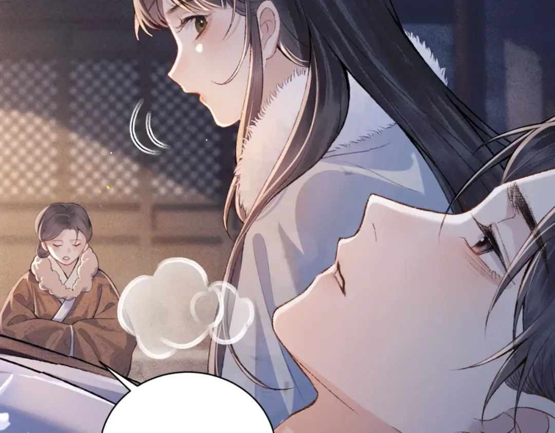 第10话 心软 第79页