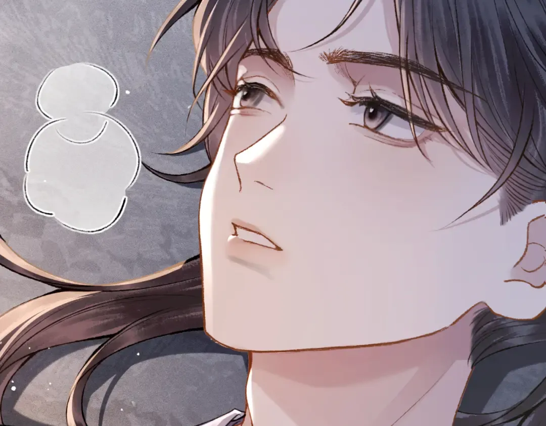 第10话 心软 第90页