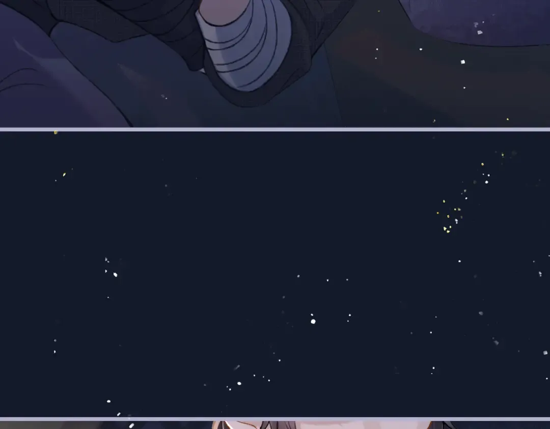 第10话 心软 第97页