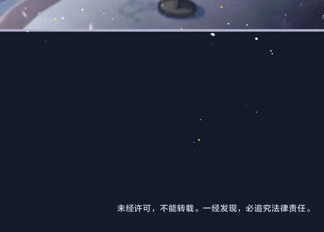 第10话 心软 第108页