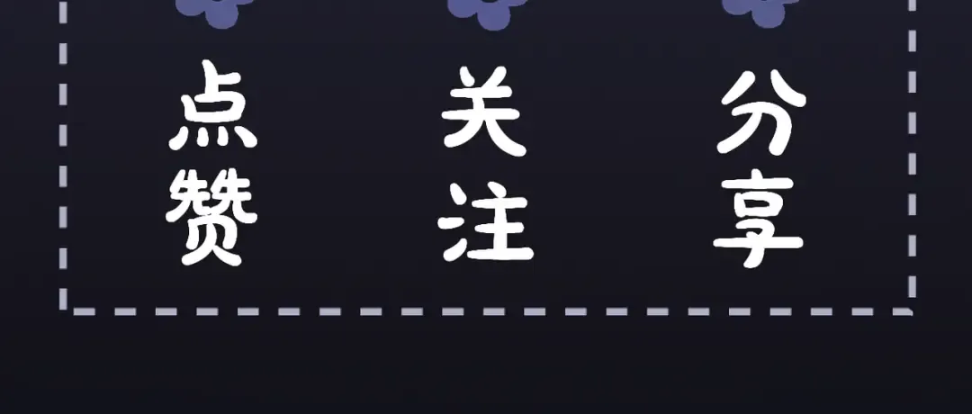 第10话 心软 第114页
