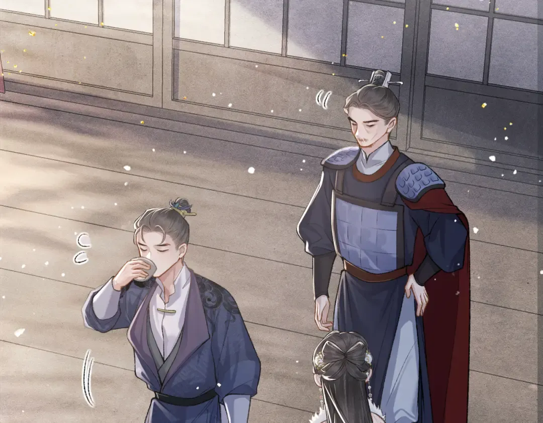 第11话 关系骤变 第7页
