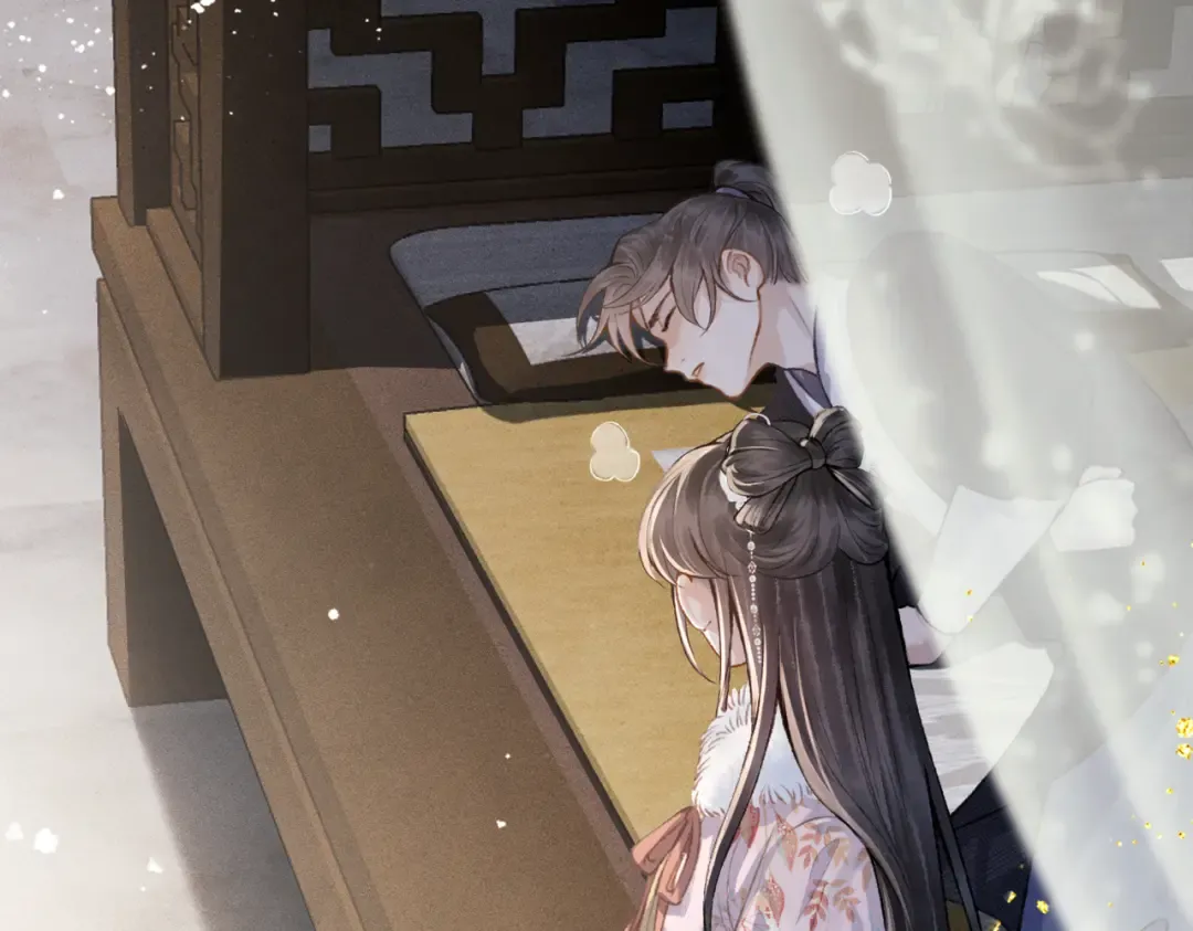 第11话 关系骤变 第49页