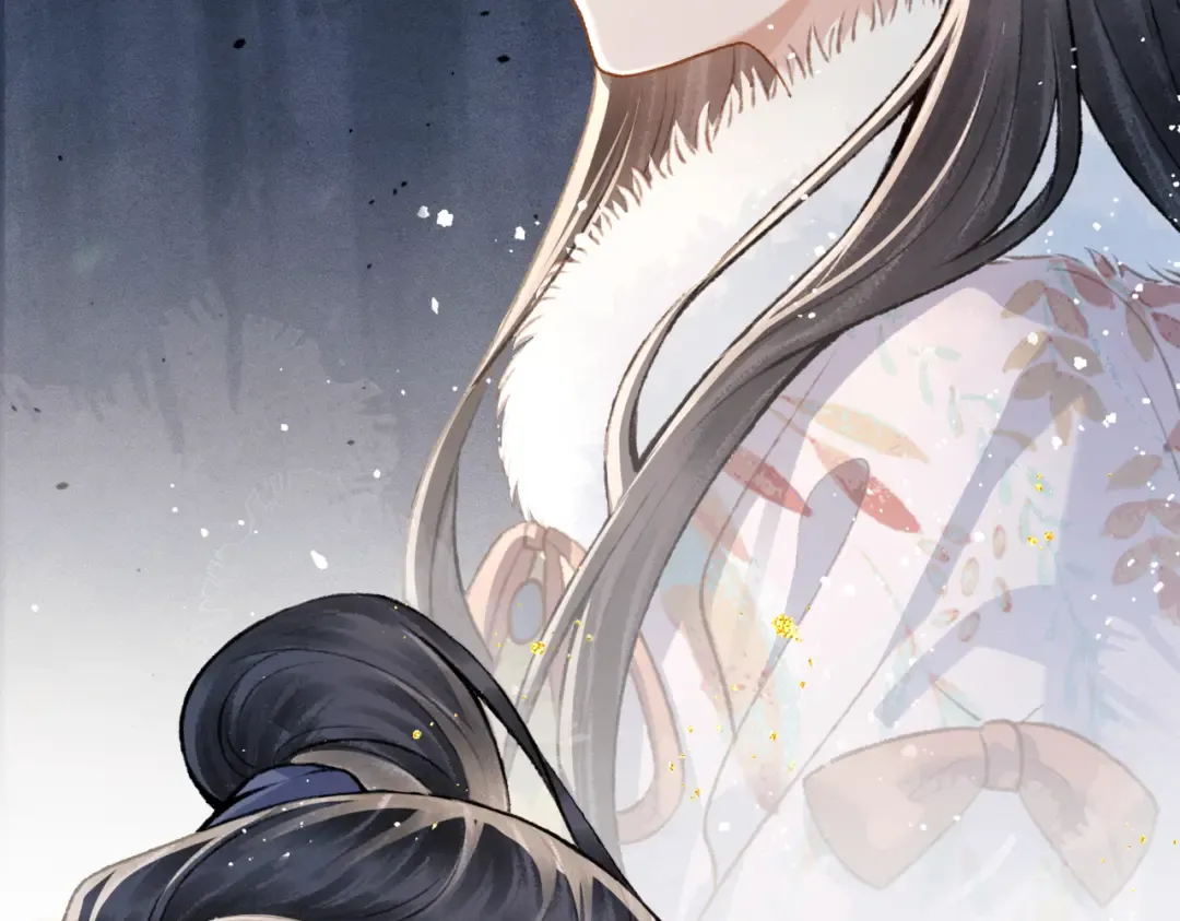 第11话 关系骤变 第52页