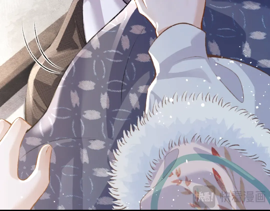 第11话 关系骤变 第58页