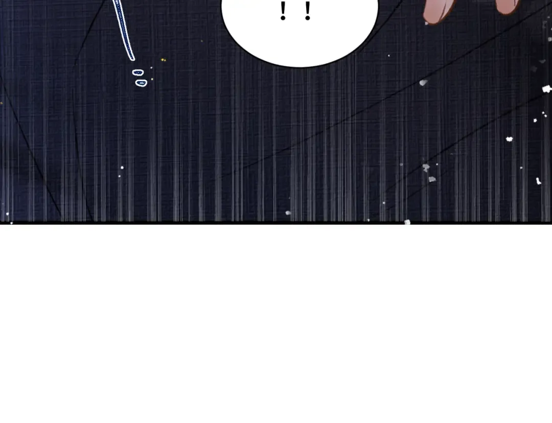 第12话 火烧欲仙都 第13页