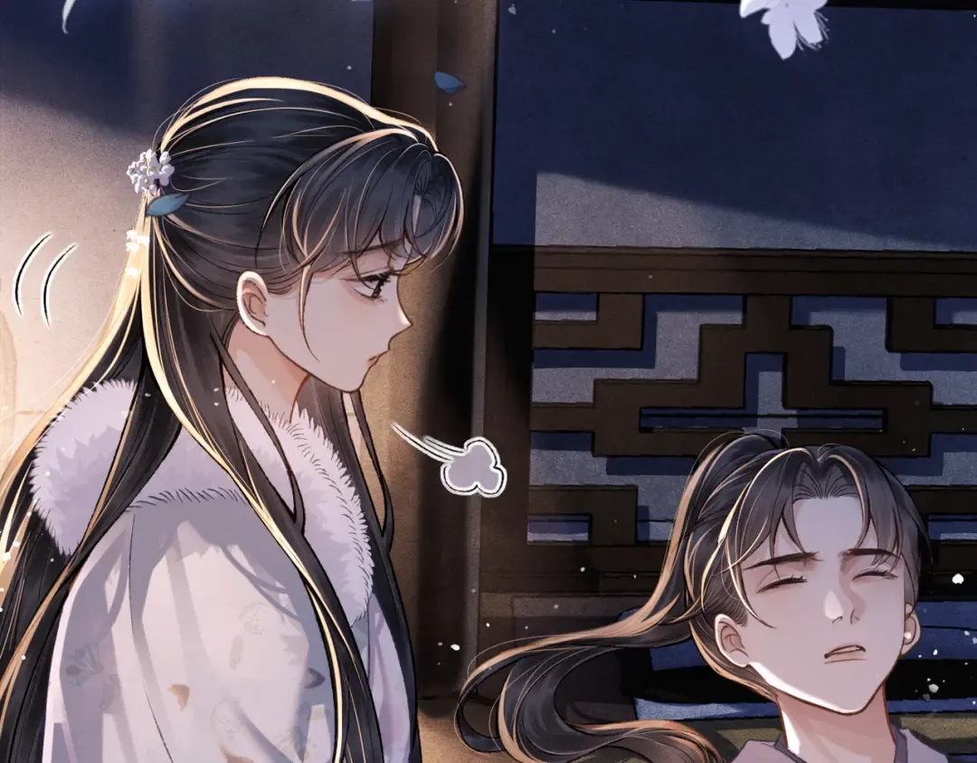 第12话 火烧欲仙都 第99页