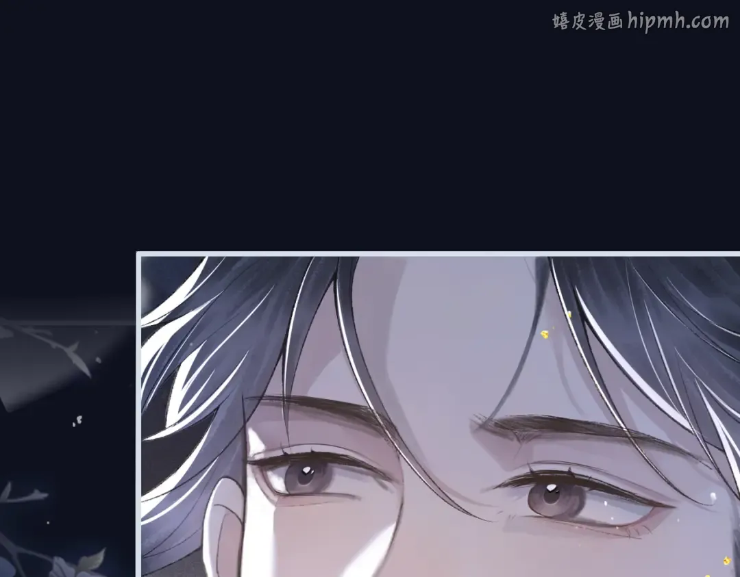 第13话 苦肉计 第1页