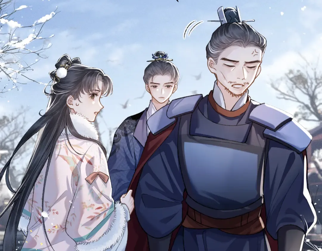 第13话 苦肉计 第12页