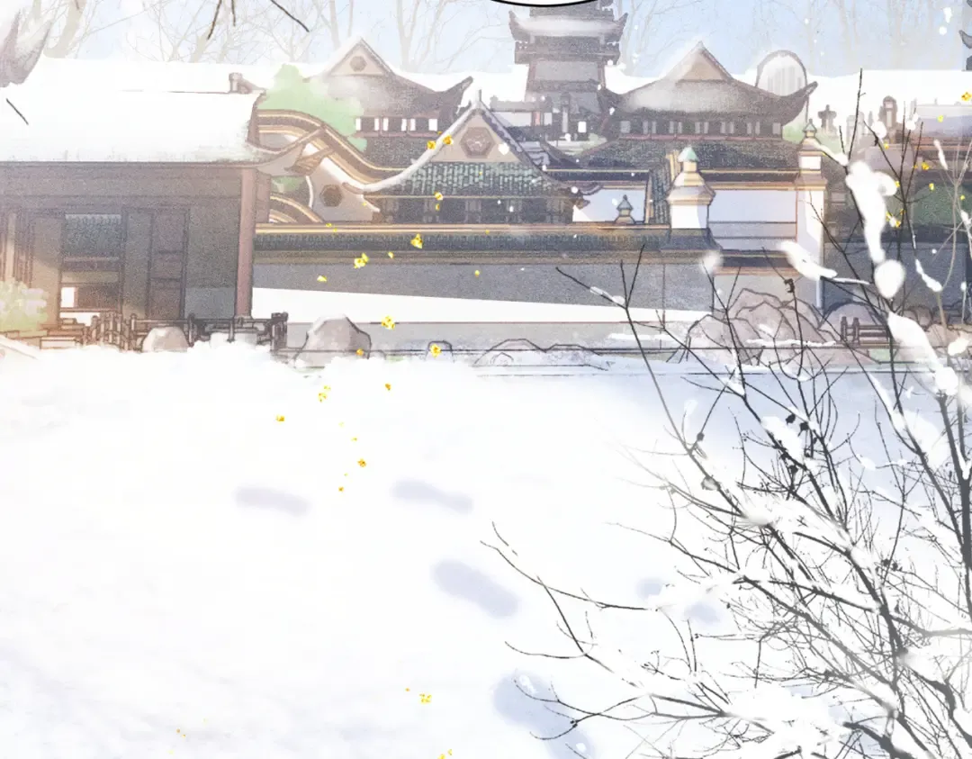 第13话 苦肉计 第25页